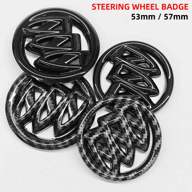 Car Abs Styling Ste…