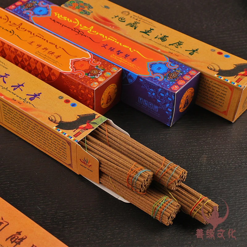 Natural Incense Sticks Prayers Manjusri Wise Padmasambhava God Wealth Bedroom Handmade Household Offering Buddha Joss Stick