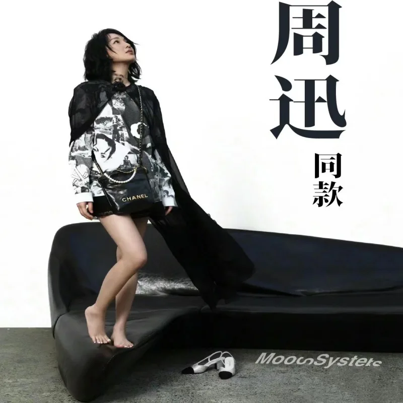 Italienischer minimalistischer Designermöbel-Modellzimmer