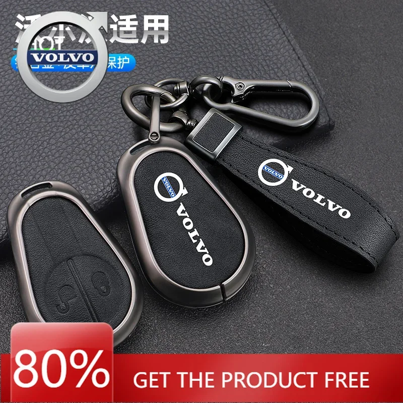 

Новые эмблемы 2026: Чехол-накладка из цинкового сплава для ключа автомобиля Volvo, защитный держатель для Volvo Euro 5 VNL VNM FM FH VN FL Euro 5 Truc