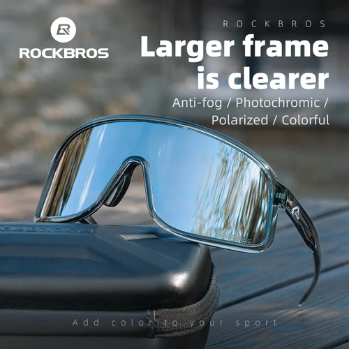 Gafas de ciclismo ROCKBROS gafas fotocromáticas polarizadas ligeras protección solar UV400 visión HD gafas de marco grande para bicicleta MTB