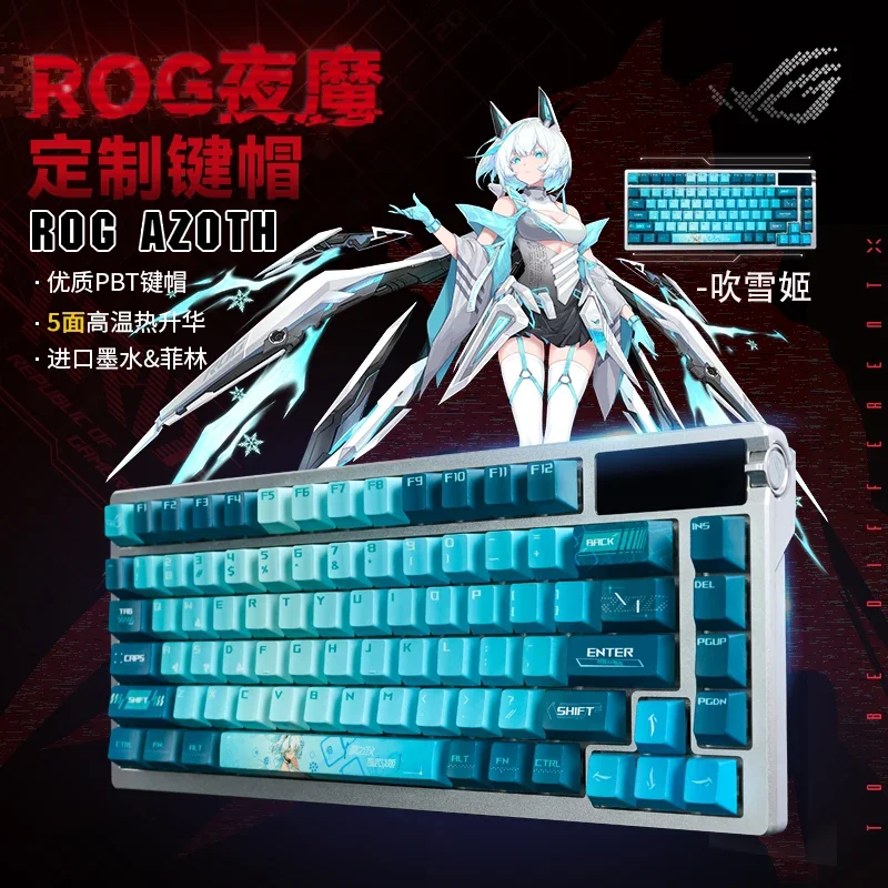 ROG AZOTH Theme Key Cap 81Keys Custom DIY Cartoon Cherry Profile PBT Keyboard Keycaps Five Side Thermal Sublimation Accessories