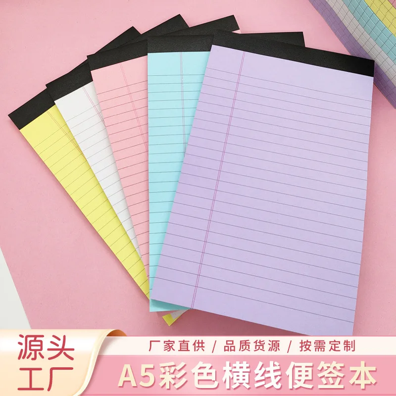 50sheet1pcs High-value Ins Paper A5 Student Word Color Notebook Horizontal Line Book Sticky Note Book Draft Paper Memo Pad