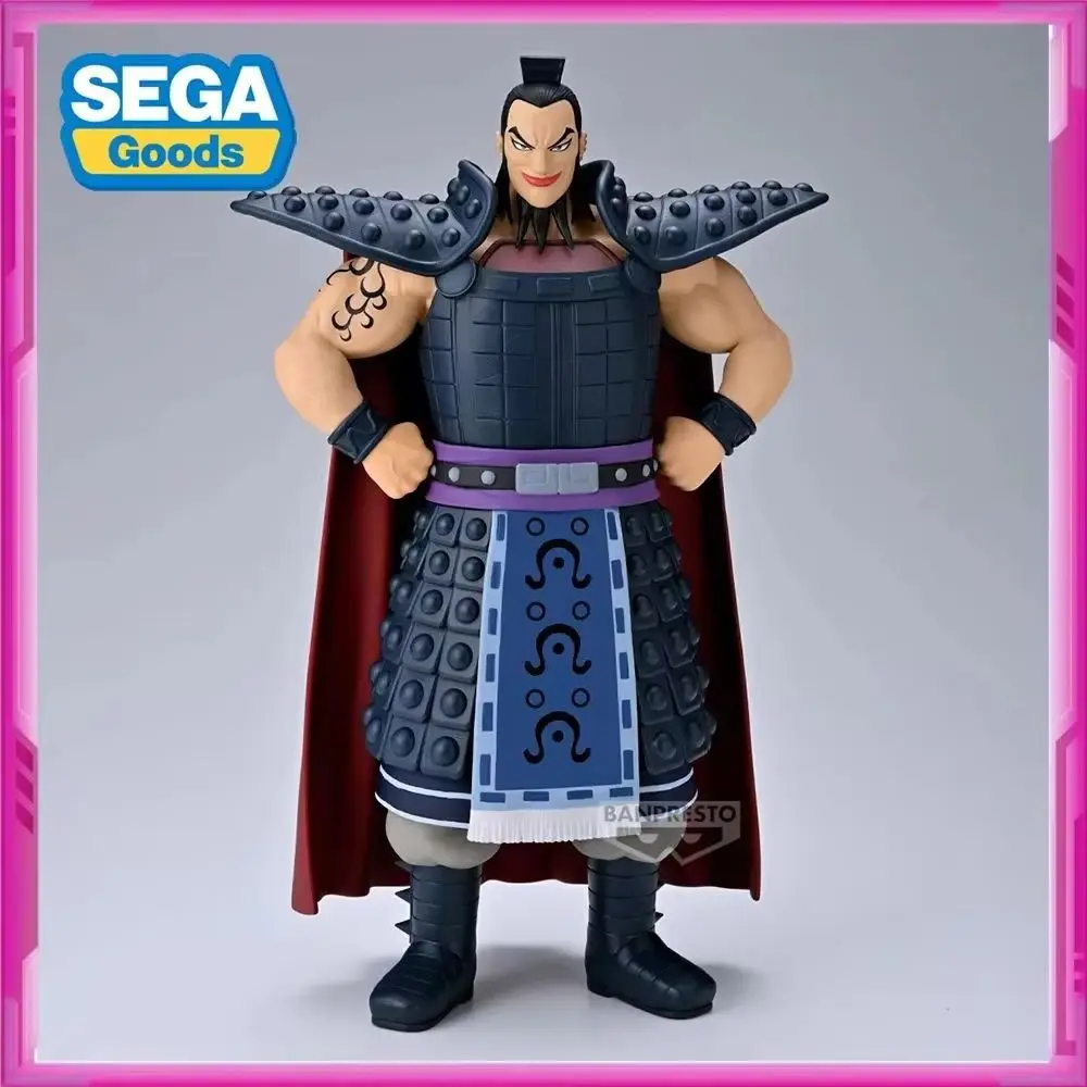 

Original BANDAI Banpresto Grandista GROS KINGDOM Collections Model Toy Figures Birthday Gift