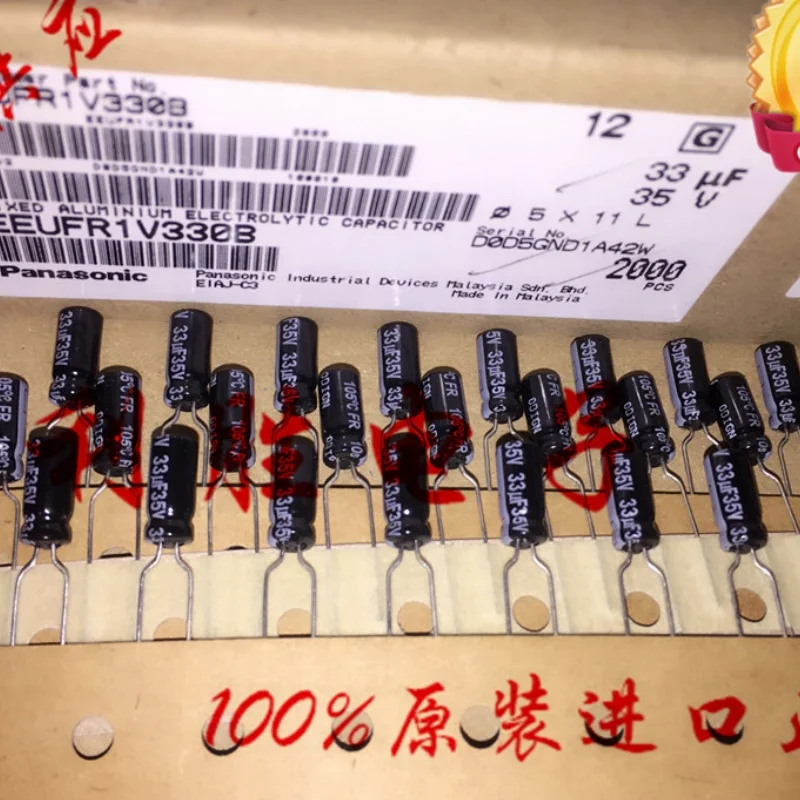 

20PCS 33UF 35V Fever Capacitor 35V 33UF 5X11 FR High Frequency Ultra Low Resistance