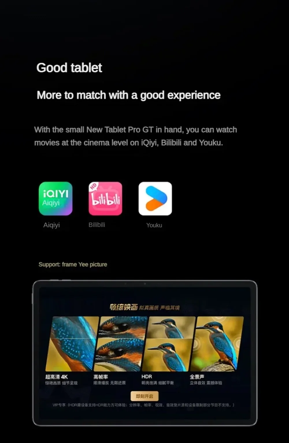 Lenovo Xiaoxin Pad Pro GT 11.1" Tablet Snapdragon 8 Gen 3 144Hz 3200x2000 8860mAh 68W Dolby Vision Gorilla Glass UFS 4.0 CN ROM