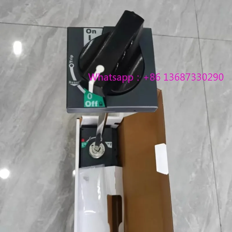 LV42933 NSX/CVS/NSD…