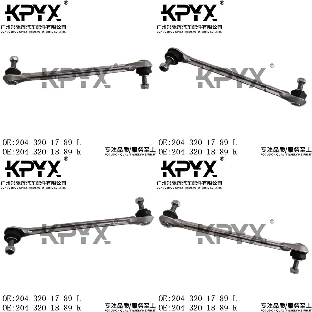 

Front Stabilizer Bar Link Ball Joint for Mercedes Benz W204 C Class 2043201789 2043201889 Suspension Control Arm Bushing Auto