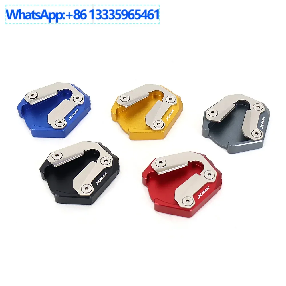 

2PCS is suitable for XMAX300 motorcycle accessories foot bracket CNC side bracket expansion extension tripod