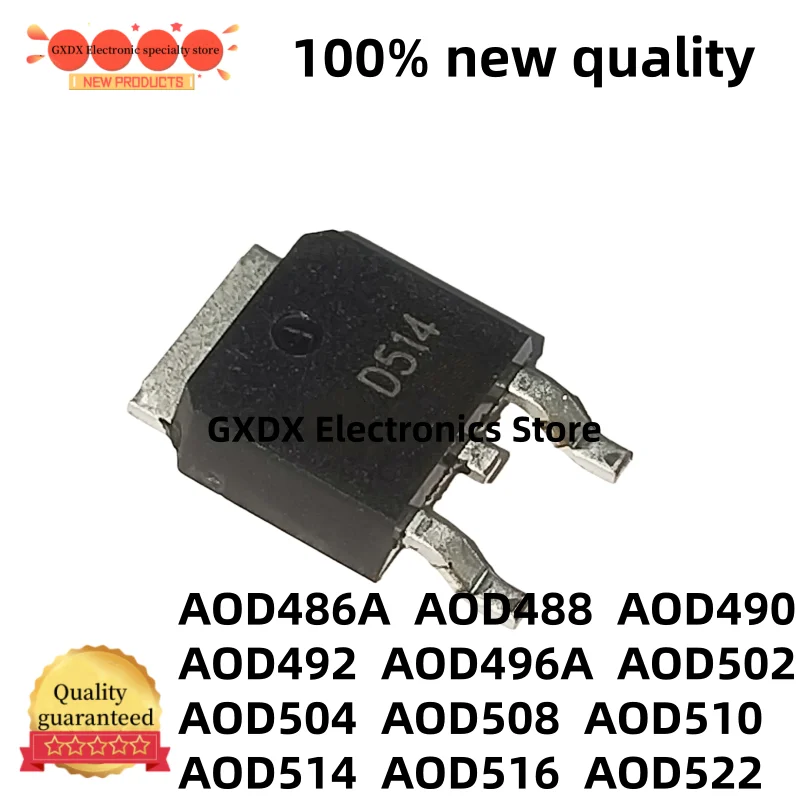 10-20PCS AOD486A AOD488 AOD490 AOD492 AOD496A AOD502 AOD504 AOD508 AOD510 AOD514 AOD516 AOD522 TO-252