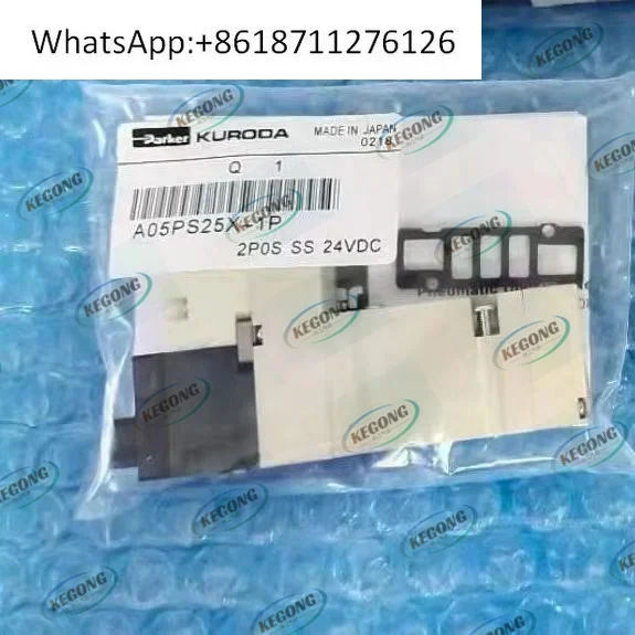 Kuroda Solenoid Valve A05PS25X-1P