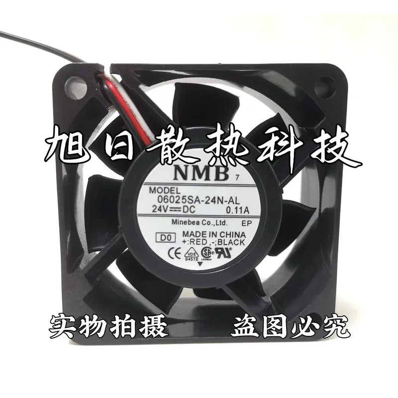 for NMB 06025SS SA-24 R S N Q M K AL BL AT AB EA BA FB FA Cooling Fan