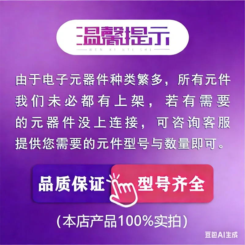 LAS100-TP-SP1 LAS50-TP LAS100-TP LAS50-TP-SP1 LAS50-TP-SP3 LAS50-TP-SP4 LAS100-TP-SP2 LAS100-TP-SP3