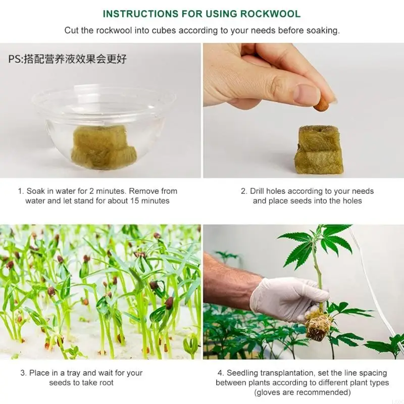 LX0C Rock Wool Cubes Grow Cubes for Hydroponics Cuttings, Cloning Plant Propagation Seed Startling Development Substrate