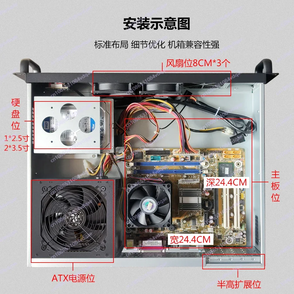 

2U chassis 350MM industrial control server ATX main board FLEX power supply, dual hard disk position, standard 2 fans, black