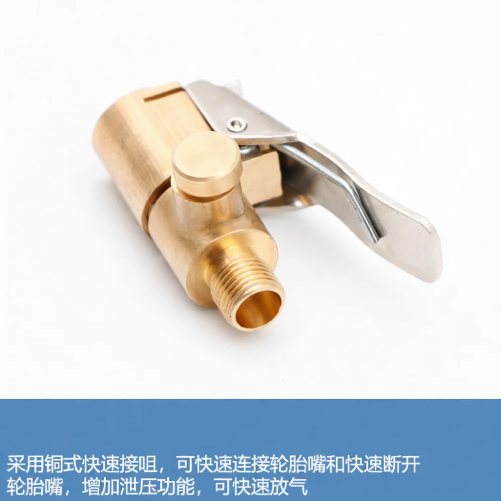 Portable Car Tire Inflator Adapter With Pressure Release Valve Brass American Valve Connector For Vehicle Pump Air Hose - view 6