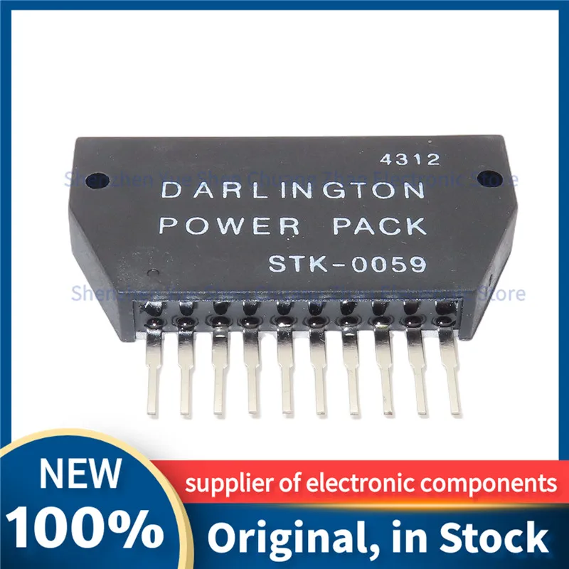 STK-0059 STK7360 STK654-420C STK8050 STK7408 STK0040II STK8040 STK621-051B STK0055N STK0040 Module New