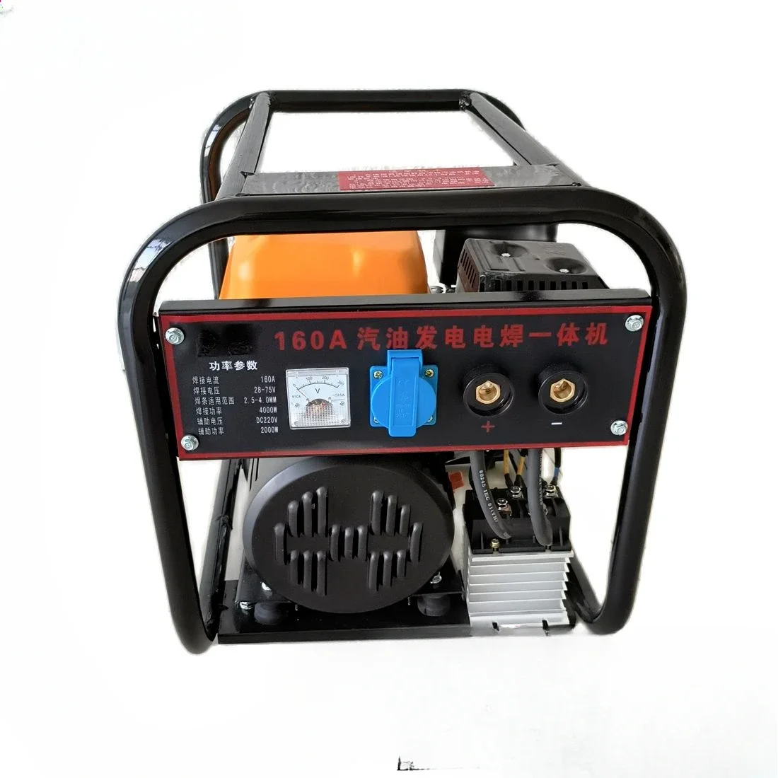 Outdoor portable power generation electric welding dual-use all-in-one machine long welding pipeline welding generator