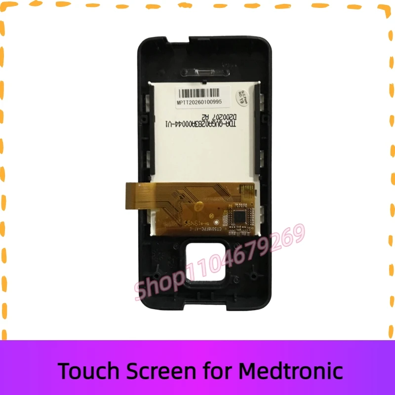 

Сенсорный дисплей в сборе для аксессуаров Medtronic
