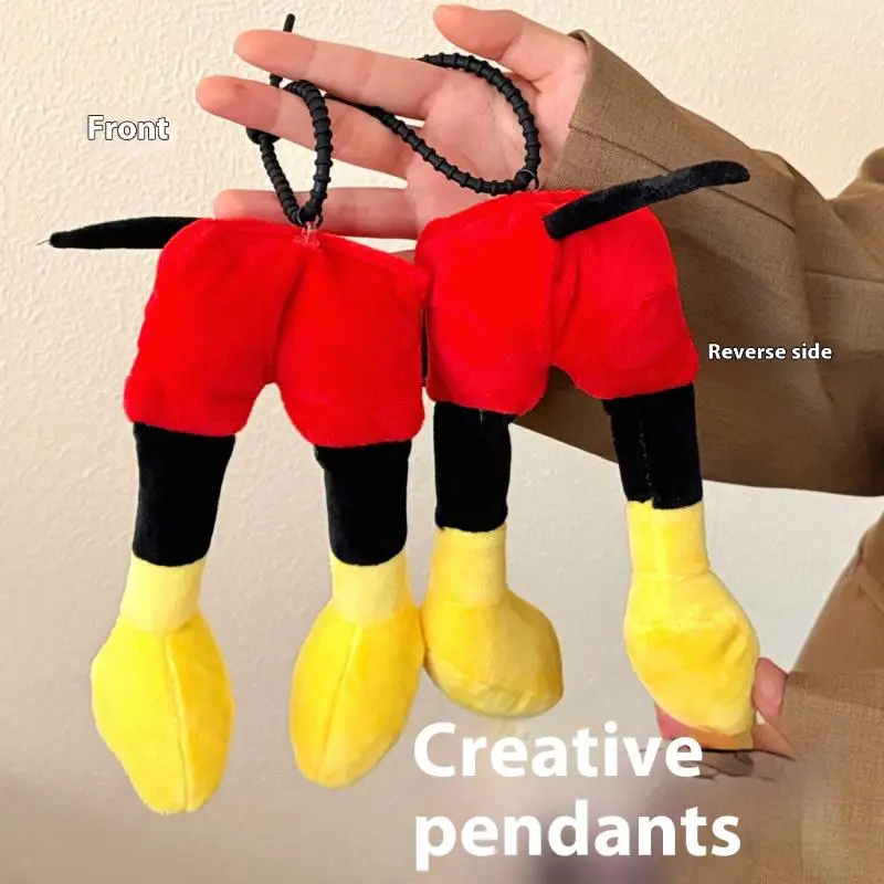 Humorous Cartoon Doll Butt Plush Keychain, Cute Versatile Backpack Dangle, Birthday Gift.
