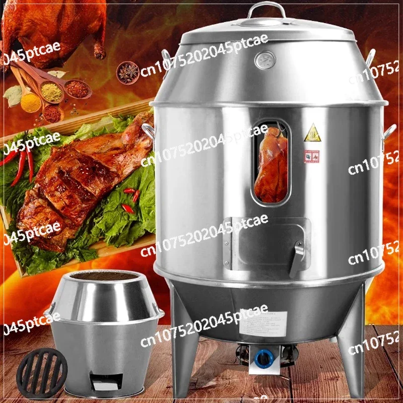 Stainless Steel Roast Chicken Stove, Commercial Oven, Crispy Pork Belly Gas, Double Layer, Charcoal Duck Furnace, 100cm