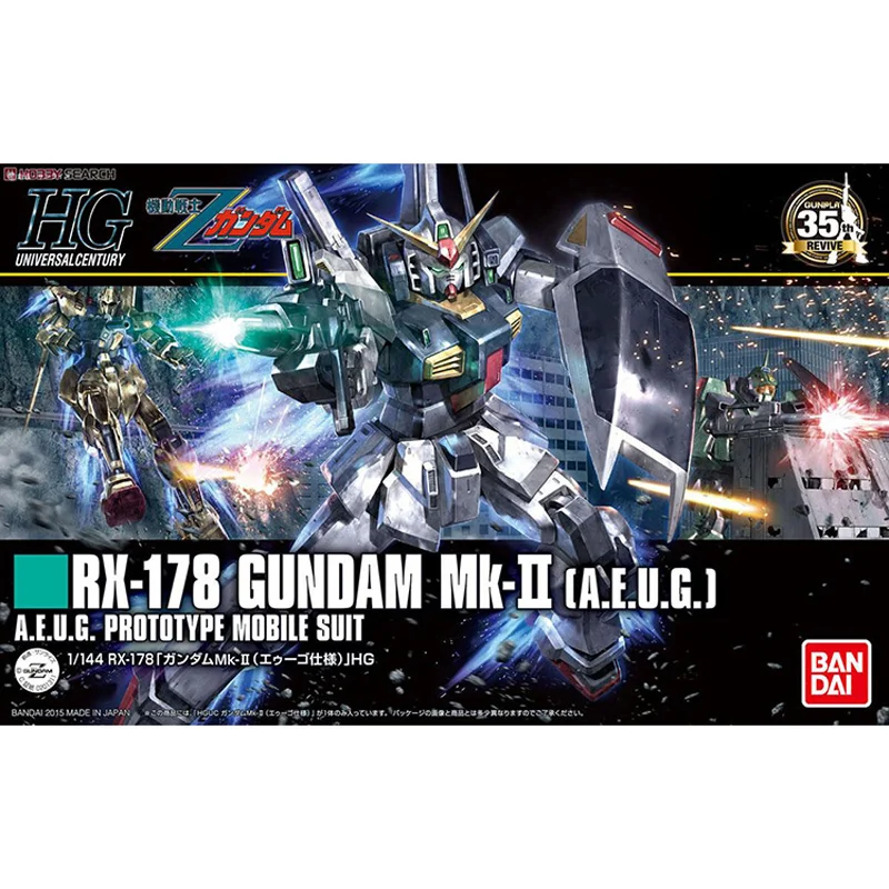 Bandai Genuine Gundam HG Series Model Garage Kit 1/144 Anime Figure RX-78 Gundam MK-Ⅱ Boy Action Assembly Toy Collection Model