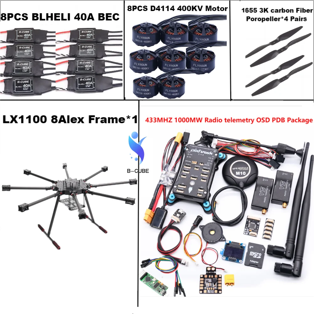 RC LX1100 كامل ألياف الكربون 1100 مللي متر ثماني الدوار الإطار BLHELI 40A ESC PX4 Pixhawk 2.4.8 M10 مجموعة التحكم في الطيران D4114 المحرك