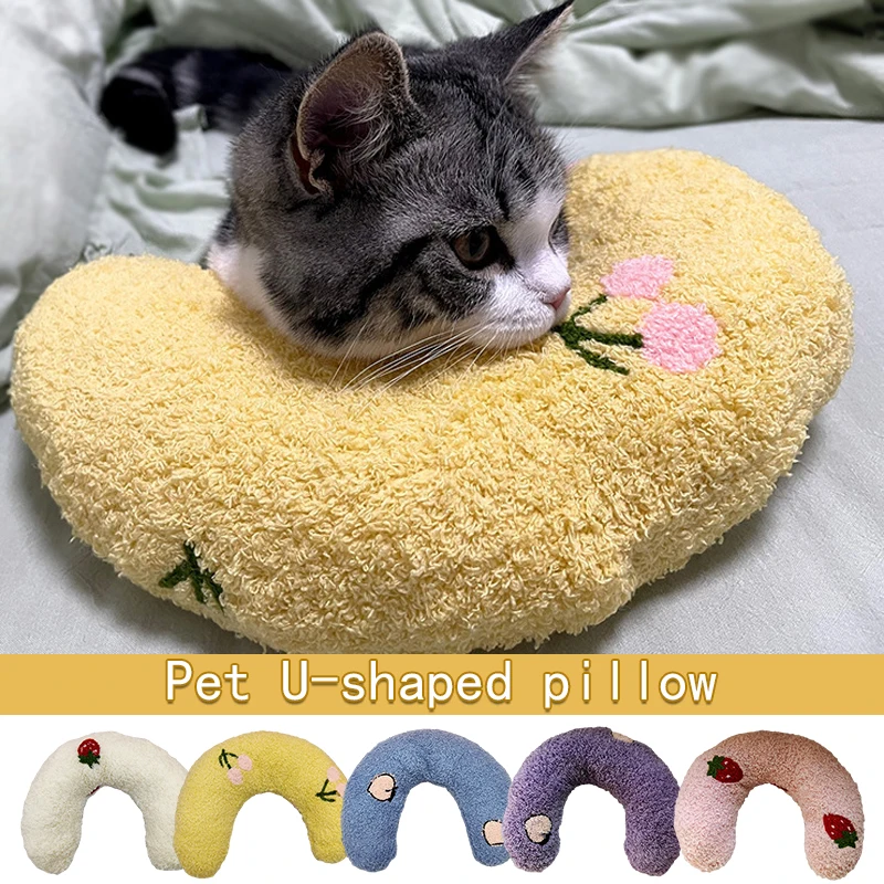 

Pet Cats Little U-Shaped Pillow Fashion Neck Protector Deep Sleep Puppy Cat Pillow Dog Kitten Headrest Pet Supplies