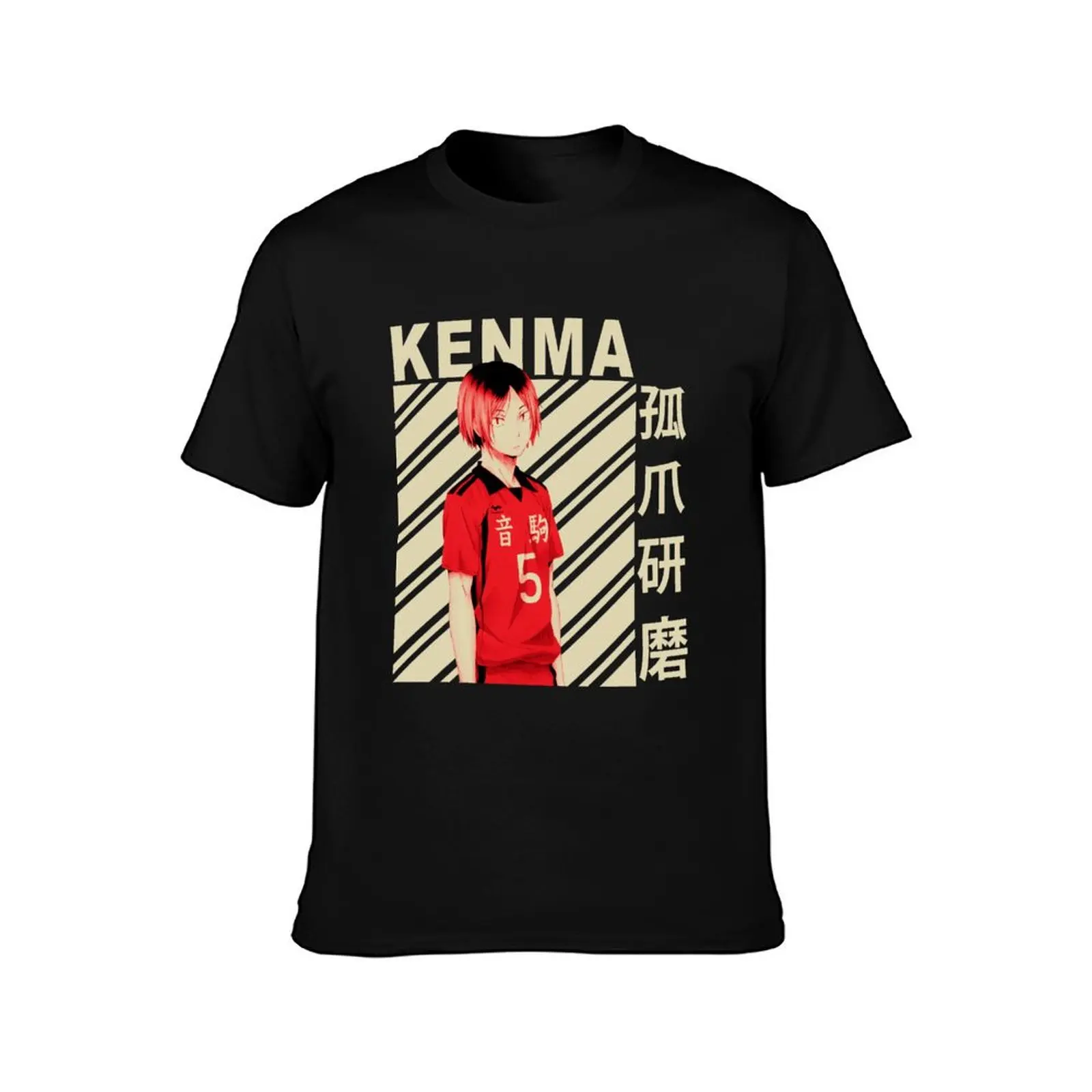 Kenma kozume - Vintage Art T-Shirt Sports Casual Short Sleeve Cotton Tee T-Shirt