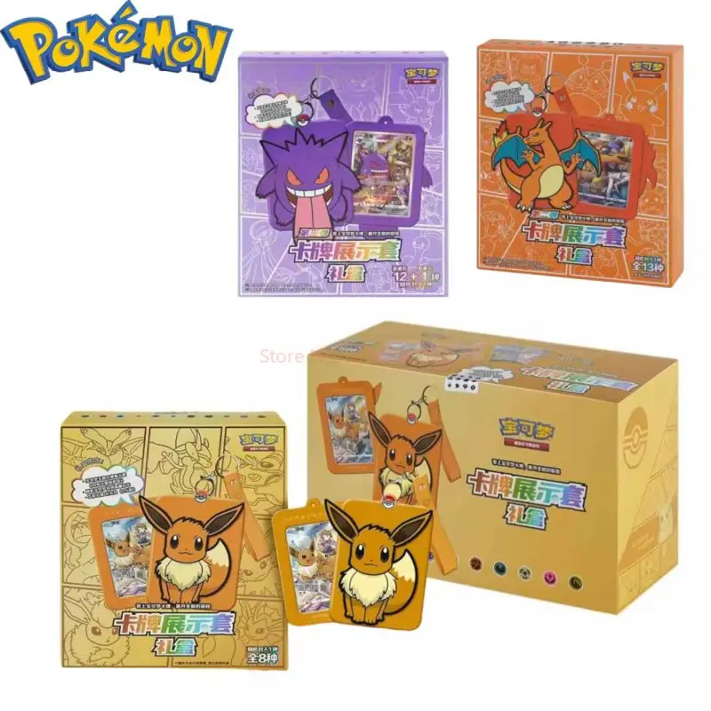 لعبة ببطاقات البوكيمون تداول Ptcg متوفرة في المخزون بطاقات Gengar الصينية المبسطة المعرضة الأصلية مجموعة البدلة Ar بطاقة الاطفال هدية
