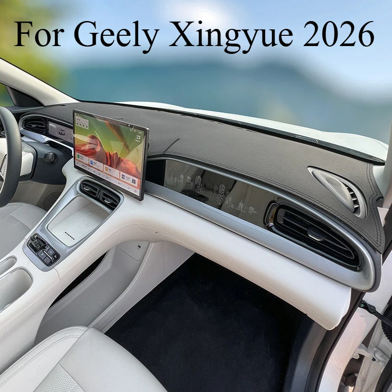 

Кожаный солнцезащитный коврик для приборной панели Geely Xingyue 2026 – Защита от бликов и перегрева, внутреннее покрытие салона