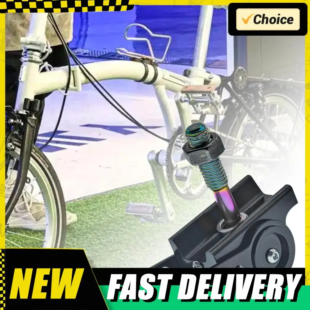 

Велосипедный быстроразъемный кран с пряжкой C, складная велосипедная быстроразъемная пряжка C, велосипедная ручка, быстроразъемная пряжка для Brompton