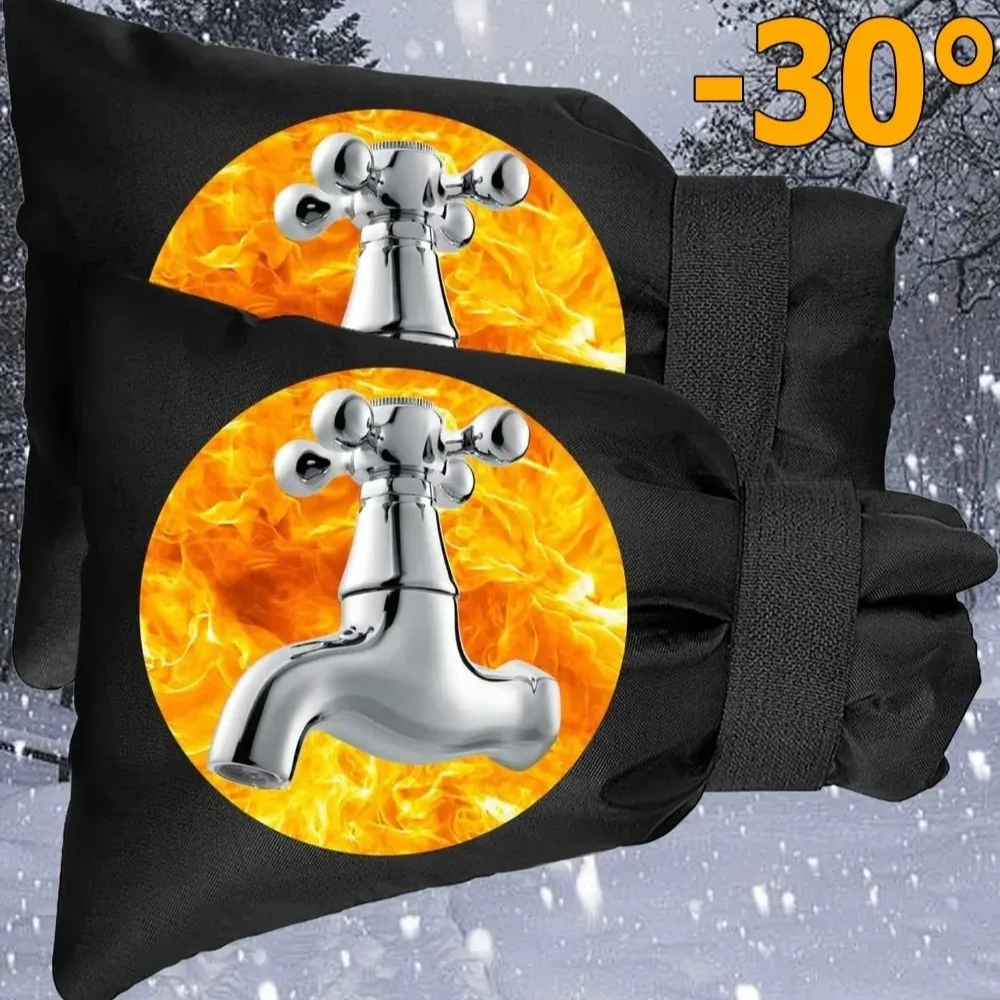 

Зимний уличный изоляционный чехол для садового крана, защита от замерзания, многоразовая защита для шланга, нагрудник в холодную погоду