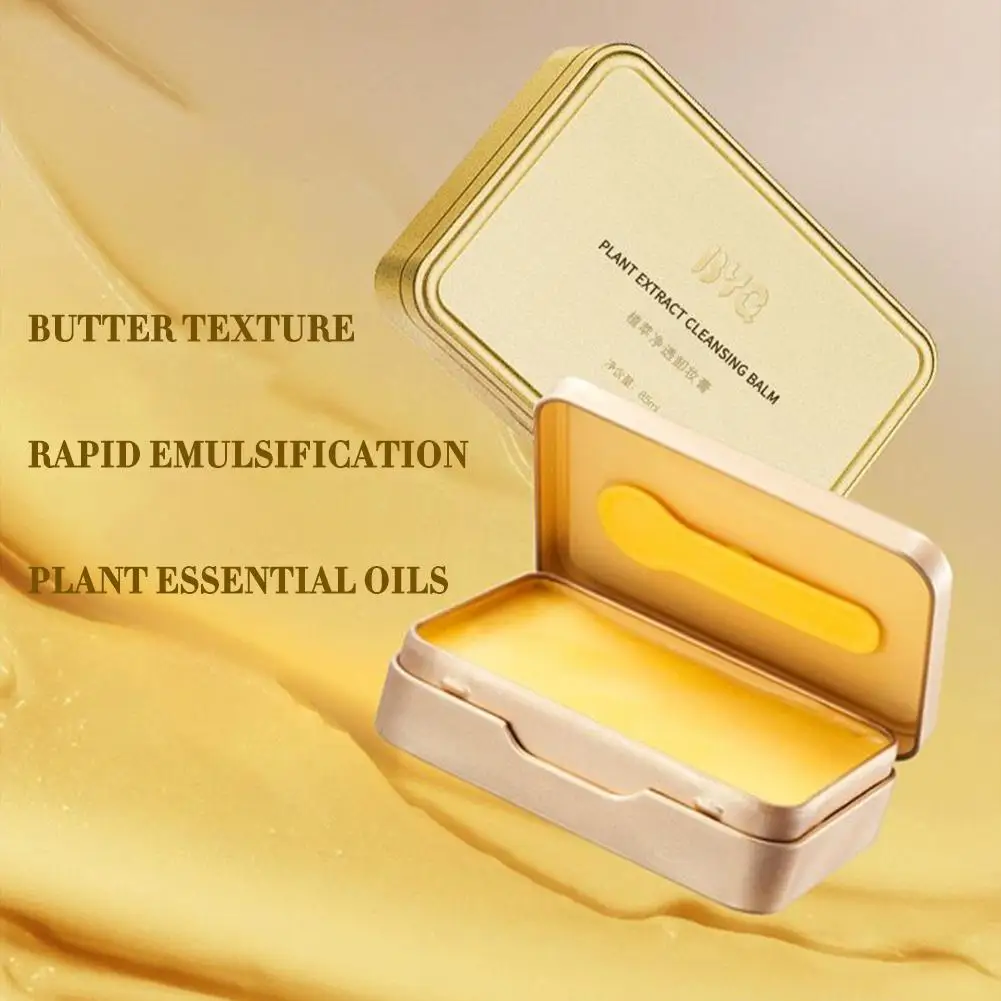 Crème Démaquillante Portable, ÉLiban sification Rapide, Baume Nettoyant en Profondeur pour le Visage, Hydratant pour la Peau des Yeux, Jules Cosmetics X8C8