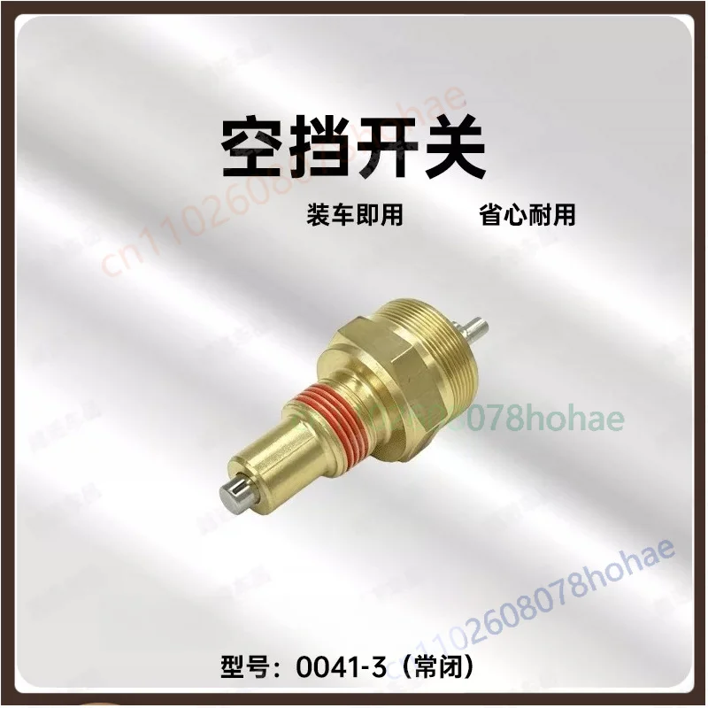 For Fast Transmission Gearbox 0041-3 Normally Closed Neutral Position Switch M18*1.5 Circuit Sensor Parts（3pcs）