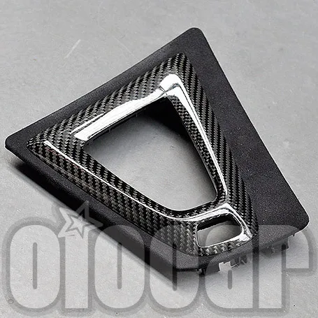 Mp Style Carbon Fib… - image