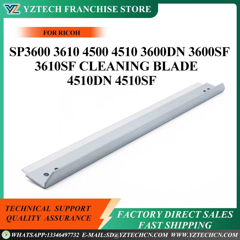 

5X new For Ricoh SP3600 3610 4500 4510 3600DN 3600SF 3610SF cleaning blade 4510dn 4510SF