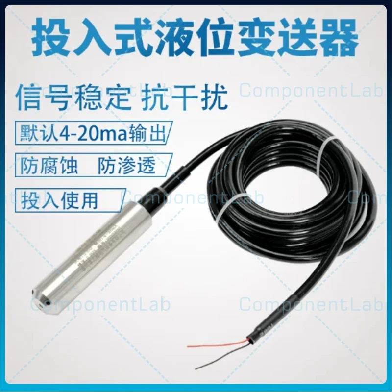 Submersible Level Transmitter Integrated Hydrostatic Pressure Sensor Probe Fire Water Tank Display Controller 4‑20mA