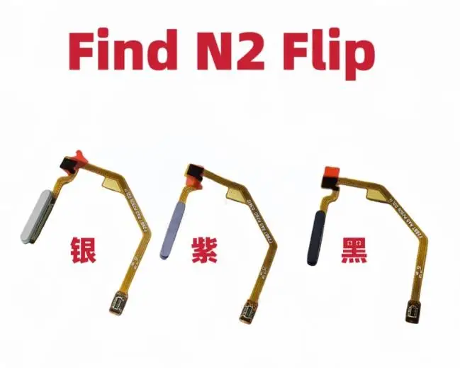 Origina For OPPO Find N2 N3 Flip N N5 5G Fingerprint Sensor Touch ID Home Button Power Return Flex Cable Replacement Parts