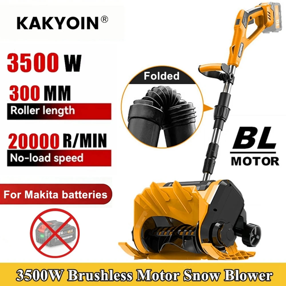3500W With Wheels Brushless Electric Snow Plow Snow Sweeper Cordless double Fold Clean Street Courtyard Tool For Makita Battery