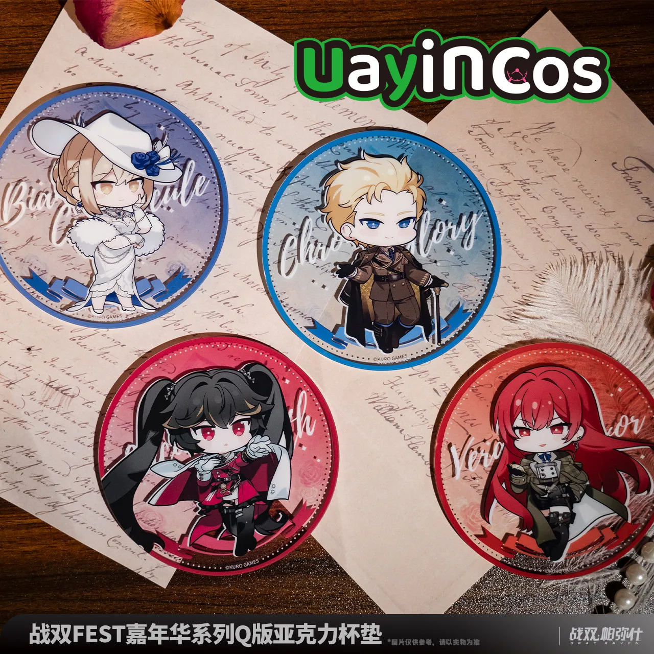 

Original GRAY RAVEN：PUNISHING Lucia Bianca Vera Chrome Tinplate Badge Brooch Ornament Doll Accessories Anime Figure Game Toy Ki