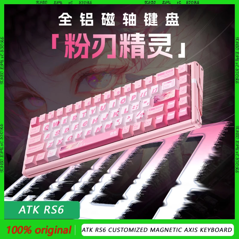 

NEW ATK RS6 magnetic axis keyboard wired link customized keyboard RT0.01 8K hot swappable e-sports game mechanical keyboard