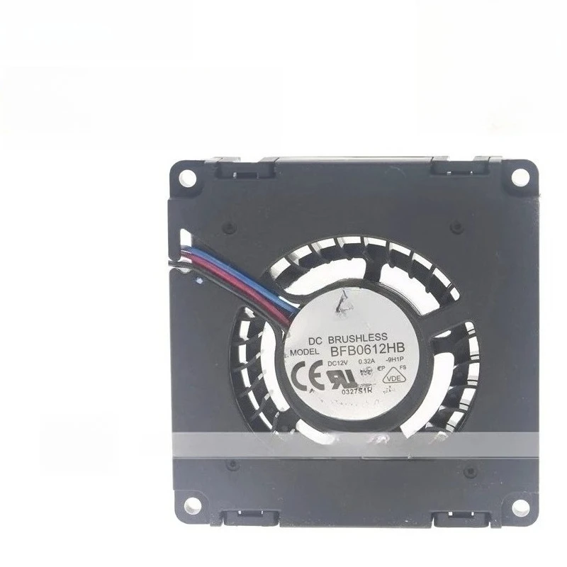 Side Centrifugal Turbo Blower Fan For Small Industrial Device Heat Dissipation（WYH001）