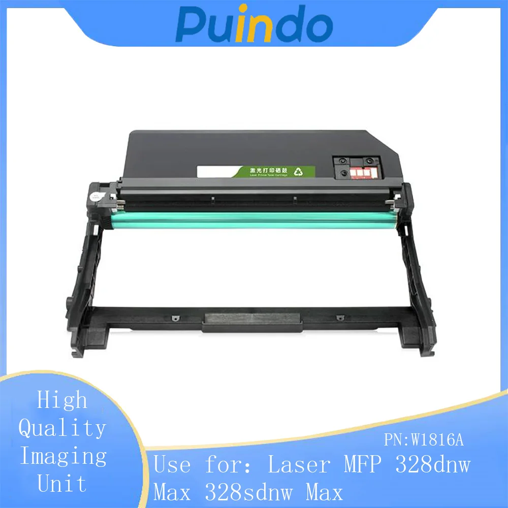 W1816A High Quality Imaging Unit for HP Laser MFP 328dnw Max 328sdnw Max Drum Cartridge Drum Rack 10000 Pages