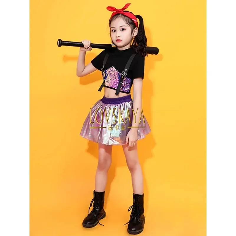 Sequin dance performance suit children's street dance trendy performance suit jazz dance runway show