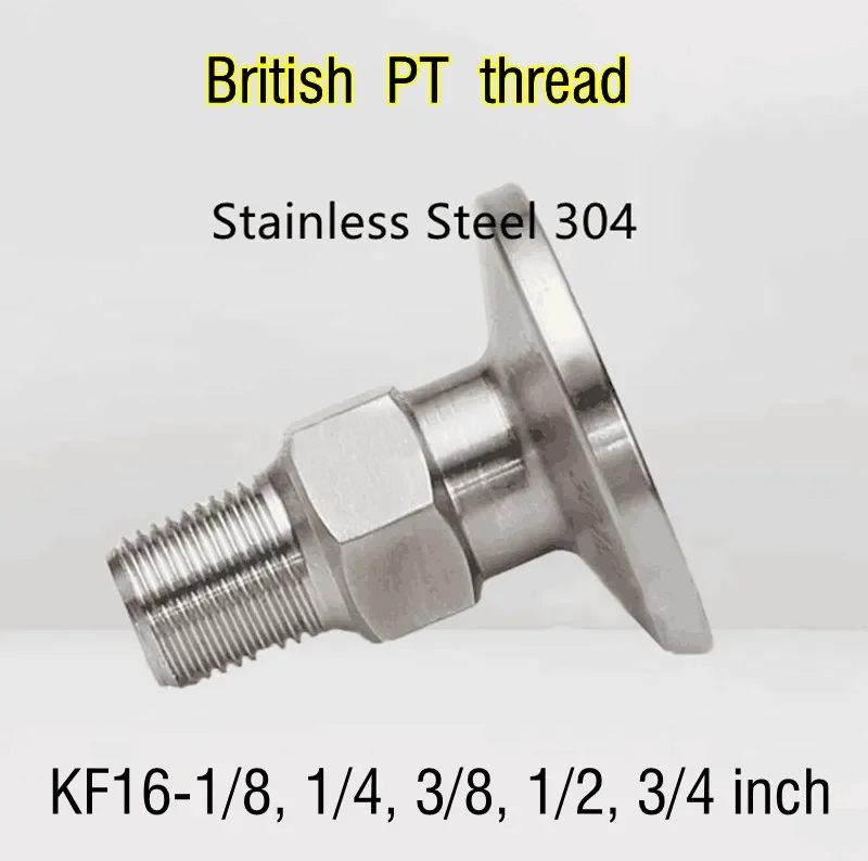 KF16 Britis PT Male Thread Adapter Male PT Pipe Threads Nipple Pipe Joint  Stainless Steel 304 Vacuum Flange adapter