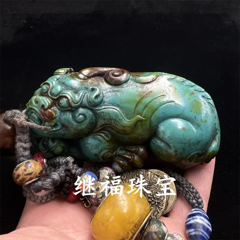 Padded handlebar pendant, turquoise divine beast dragon head turtle carving, Tibetan silver five emperor coins, accessories