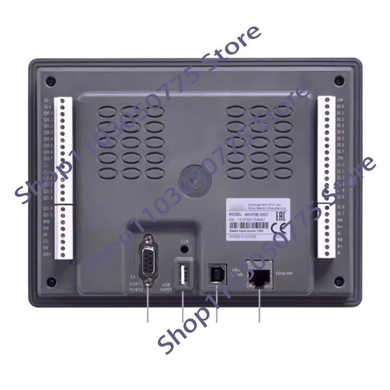 MK070E-33DT Internet Of Things Touch Screen New Original  In Stock Best Quality