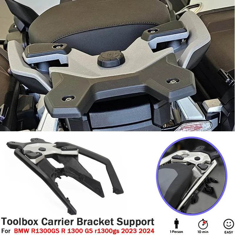 

Motorcycle Rear Luggage Rack Top Case Rear Carrier Support Shelf Holder Trunk Bracket For BMW R1300 R 1300 GS R1300GS 2023-2025