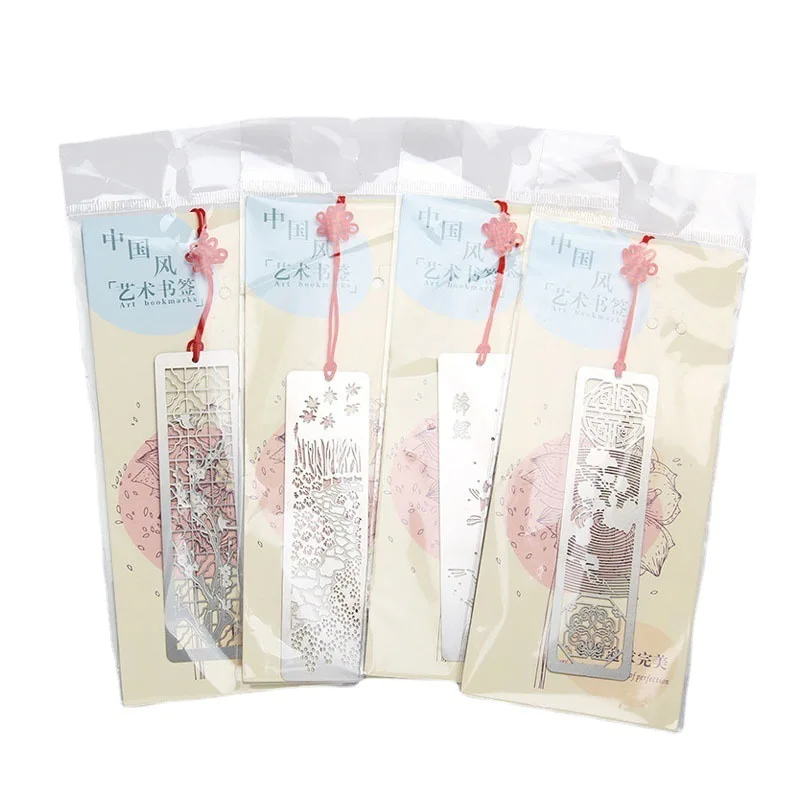 4 Pcs/Lot Chinese Classical Style Bookmark Merlin Bamboo Chrysanthemum Plum Orchid Flowers Metal Book Markers